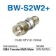 BW-S2W2+ Coaxial Precision Fixed Attenuator